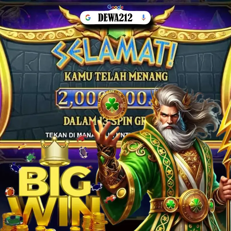 DEWA212